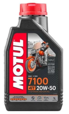 Масло синтетическое MOTUL 4 х т 20W50 7100 4T 1л 104103 