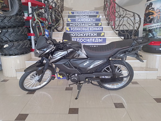 Мопед Regulmoto Alpha RM-5