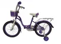 Велосипед детский ORLAN WING 18&quot; FUNNY