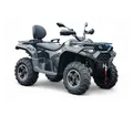 Квадроцикл Loncin XWOLF 550L Classic
