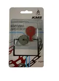Колодки для дискового тормоза КМS