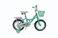 Велосипед детский HEAM GIRL 14&quot;