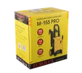 Мойка высокого давления Eurolux M-155 PRO 