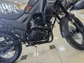 Мотоцикл LONCIN MS250