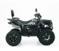 Квадроцикл GT Racer JM ATV-200T