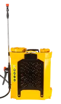 Опрыскиватель аккумуляторный SP-12/8AC Huter 