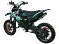 Питбайк детский KAYO DBR SX-50A