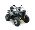 Комплект для сборки Квадроцикл Armour ATV-200MAX, 177cc (AFB200L)