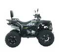 Комплект для сборки Квадроцикл JM ATV-200MAX