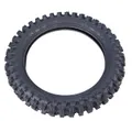 Покрышка 120/90-18 ТТ Gumm Regulmoto Soft MT-218