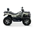Комплект для сборки Квадроцикл LONCIN BS 300 4WD