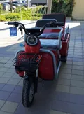 Электроскутер Трицикл (аналог Kugoo T3)