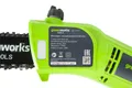 Высоторез GREENWORKS GP7220 20147