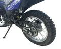 Мотоцикл Racer Panther RC300GY-8X