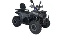 Комплект для сборки Квадроцикл Dazzle ATV200 (AFB200) Комплектация 1