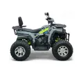 Комплект для сборки Квадроцикл Armour ATV-200MAX, 177cc (AFB200L)