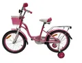 Велосипед детский ORLAN WING 20&quot; FUNNY
