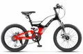 Велосипед детский Stels 20&quot; Leader-250 MD