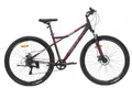 Велосипед HEAM FOX 29