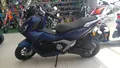 Скутер VMC JET ADV 150 
