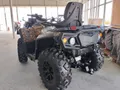 Квадроцикл Aodes Pathcross MAX 1000 ARMY 29 CST