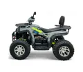 Квадроцикл Armour ATV 200 MAX