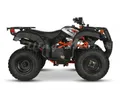 Квадроцикл KAYO AU150 CVT с ПТС