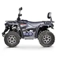 Квадроцикл LINHAI ( реплика YAMAHA) M170