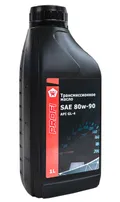 Масло трансмиссионное PROFI-1 л. SAE 80w90 API GL-4 
