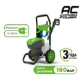 Мойка высокого давления GREENWORKS GDPW-SEMI-P15