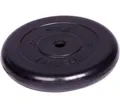 Диск обрезиненный черный MB Barbell Atlet d-26 1,25кг
