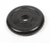 Диск обрезиненный Lite Weights 2471LW