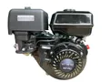 Двигатель WOMBAT EX270 (9л.с. 25вал)