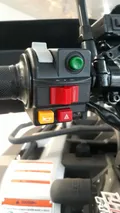 Квадроцикл Linhai M550L инжектор 4х4