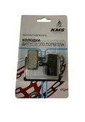 Колодки для дискового тормоза (5410-23) органика, КМS
