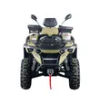 Квадроцикл Linhai M550L инжектор 4х4