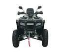 Комплект для сборки Квадроцикл JM ATV-200MAX