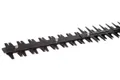 Бензоножницы CHAMPION HT625R