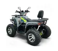Квадроцикл Armour ATV 200 MAX