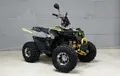 Квадроцикл GTracer MAX JM-VS125S B02