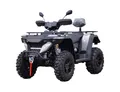 Квадроцикл Linhai M550L инжектор 4х4
