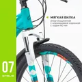 Велосипед STELS Navigator Miss-6000 MD 26&quot; V010 (М!)