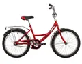 Велосипед детский Novatrack 20&quot; URBAN