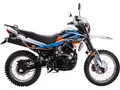 Мотоцикл Racer Panther RC250GY-C2