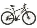 Велосипед ORLAN WING 29&quot; SHIFT 3.0
