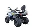 Квадроцикл Mikilon Hammer 200L Pro