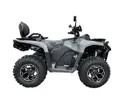 Комплект для сборки Квадроцикл Mikilon Hammer ATV 300 EFI