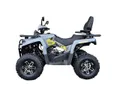 Квадроцикл Mikilon Hammer 200L Pro