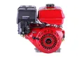 Двигатель Tehnoline 177F (25 шпонка)  9,0 л.с