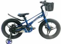 Велосипед детский Stels Joy MD 18&quot; Z010 (М!)